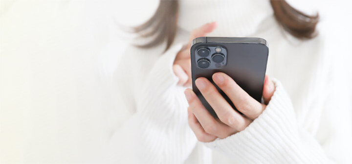 BILAのLINEはこちら