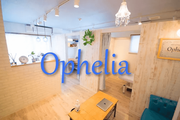 Ophelia（オフェリア）